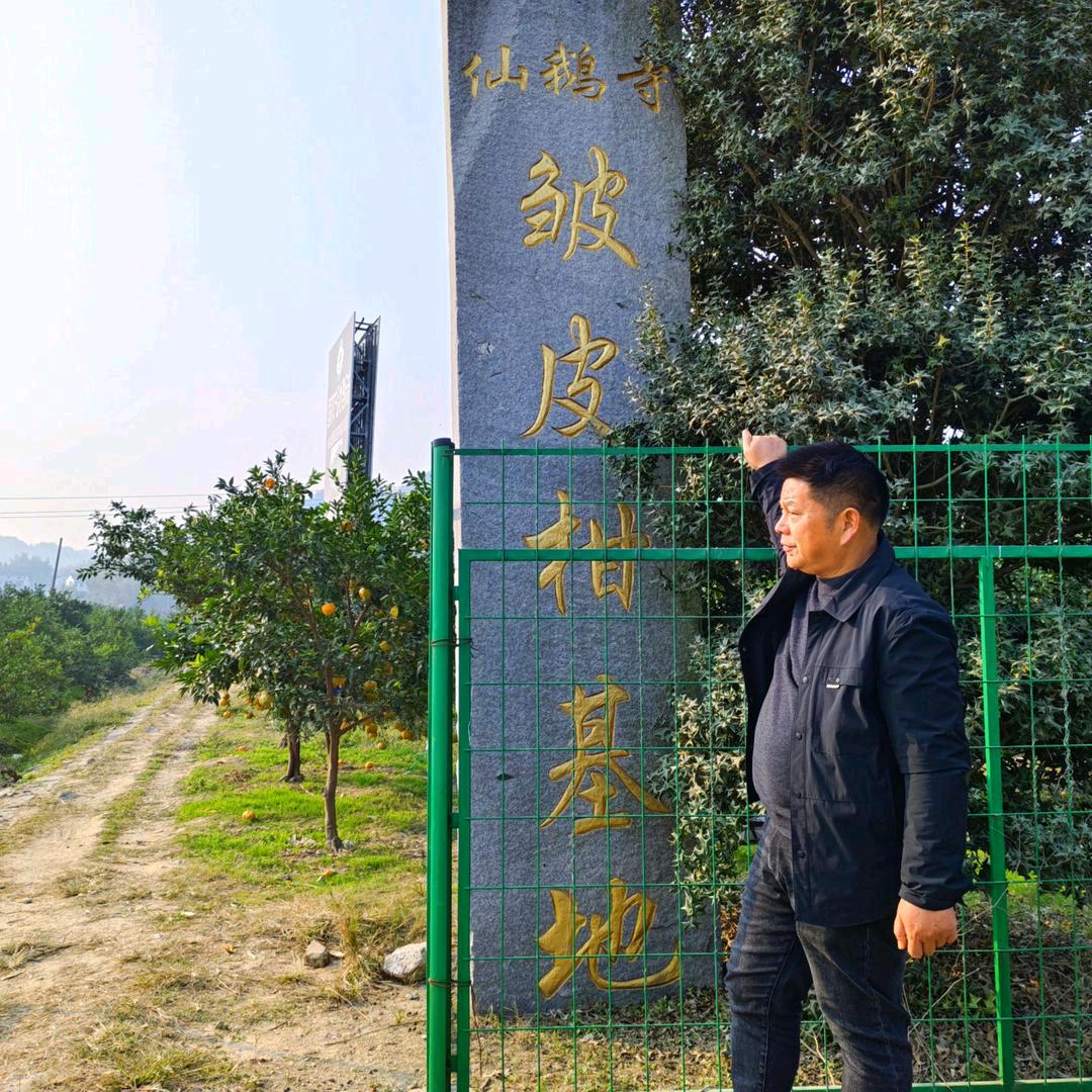 乐哥(乡村守护人)