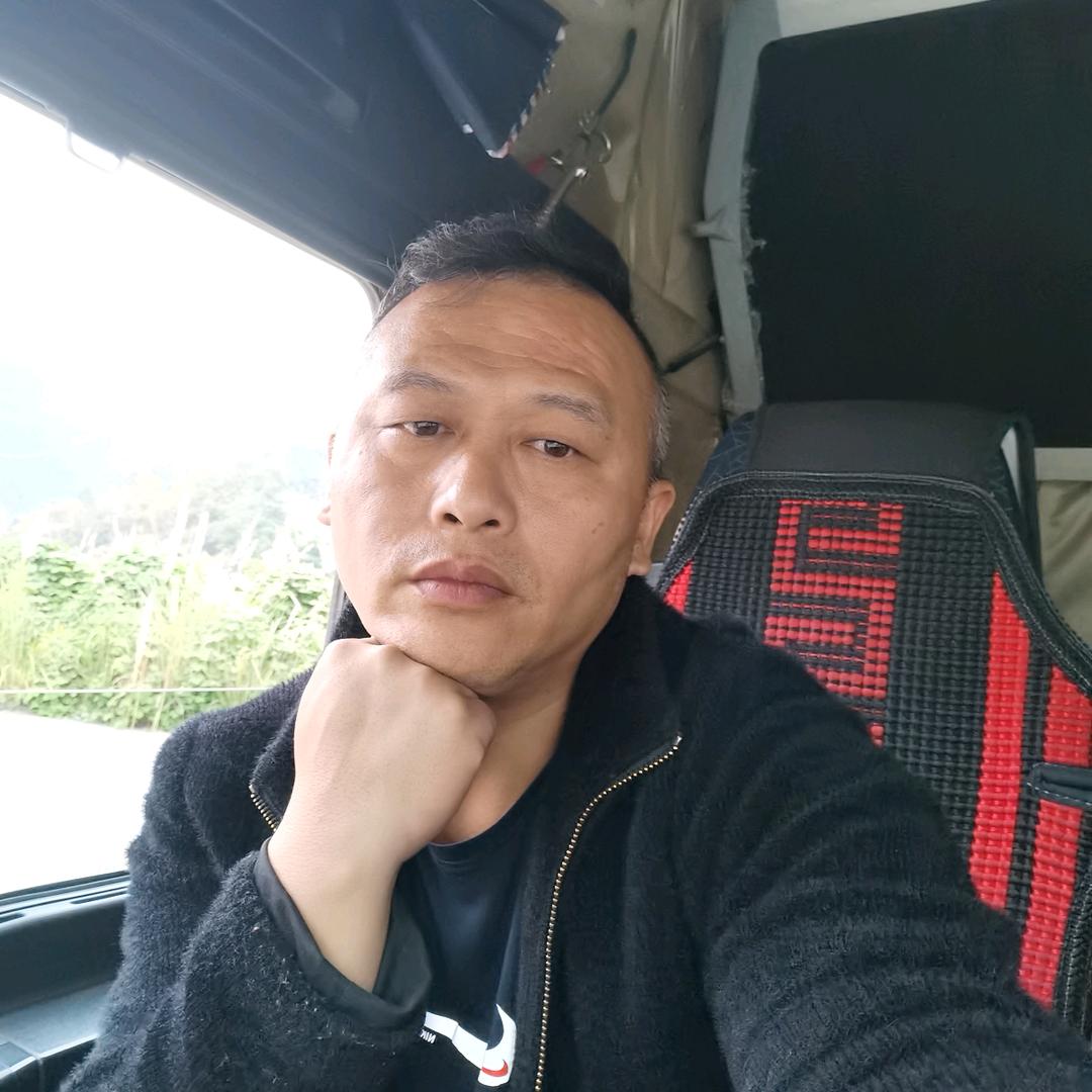 自带财运