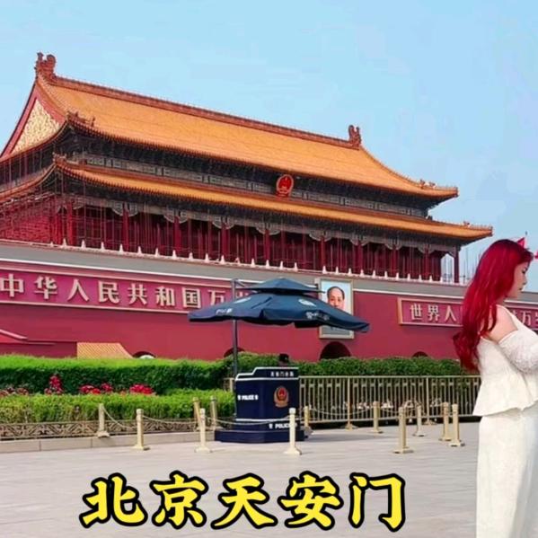 幸福一生