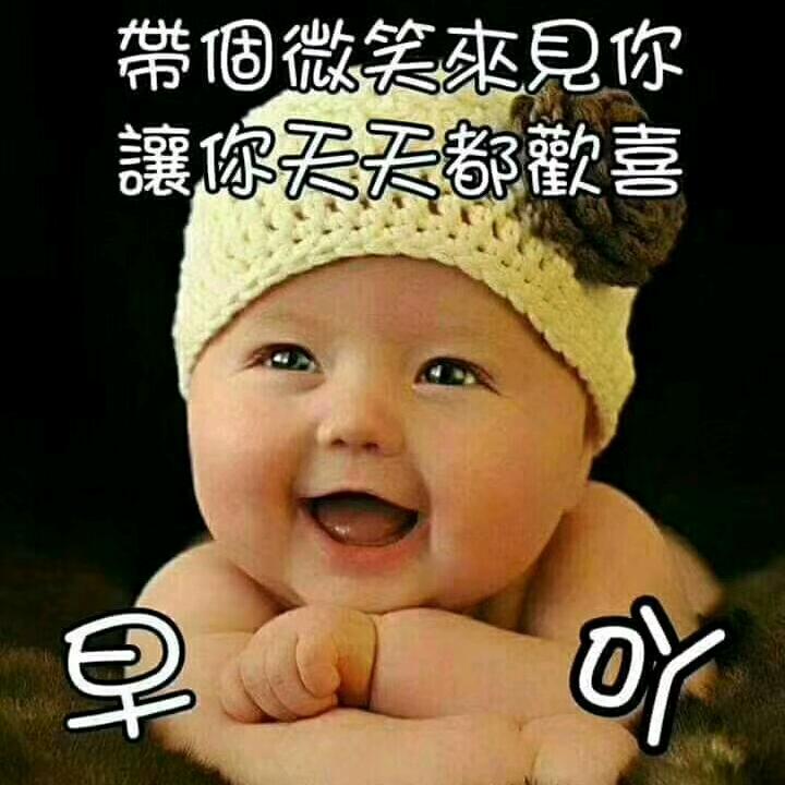 ☾⋆᭄哈哈এ᭄💞