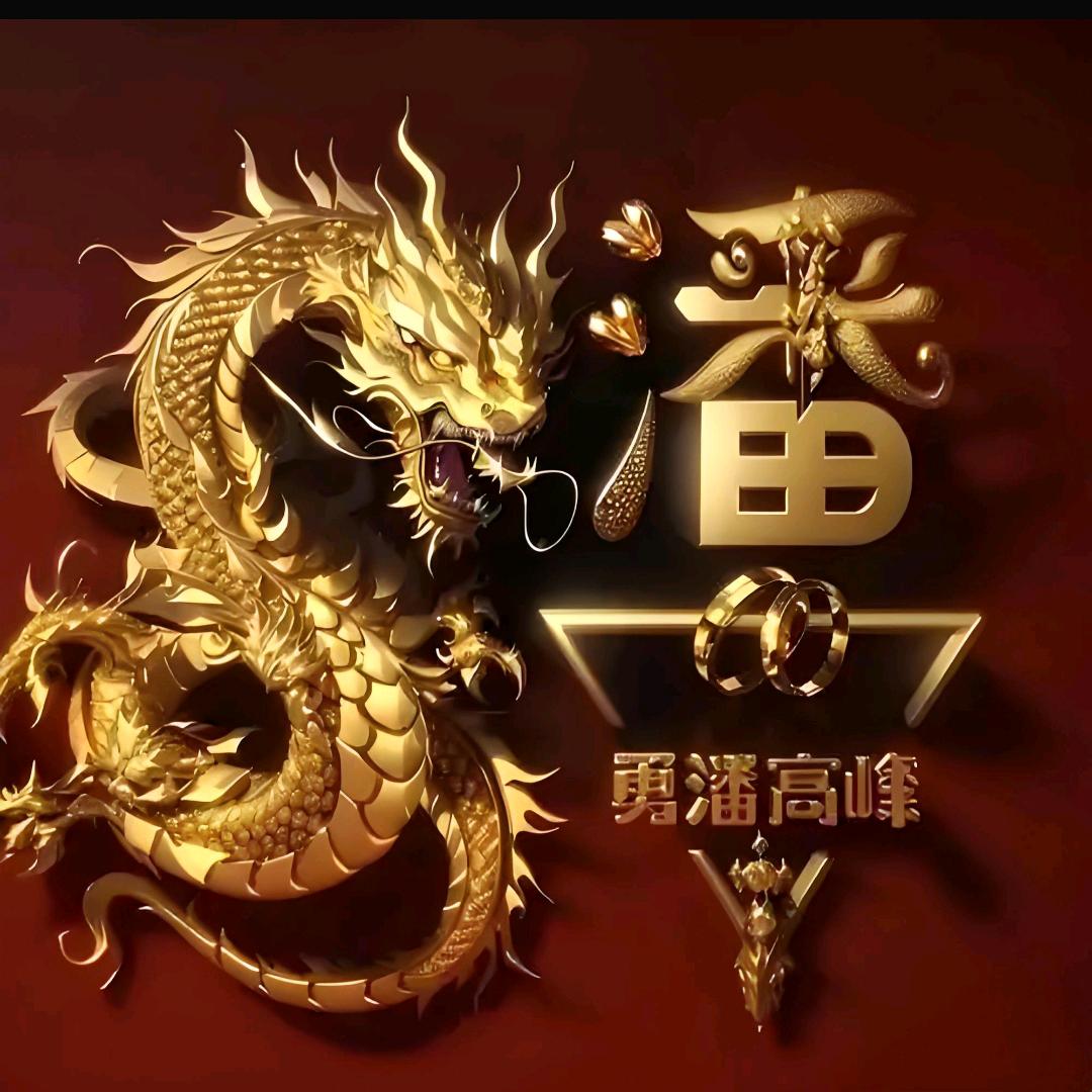 ▁倔强こ男孩う