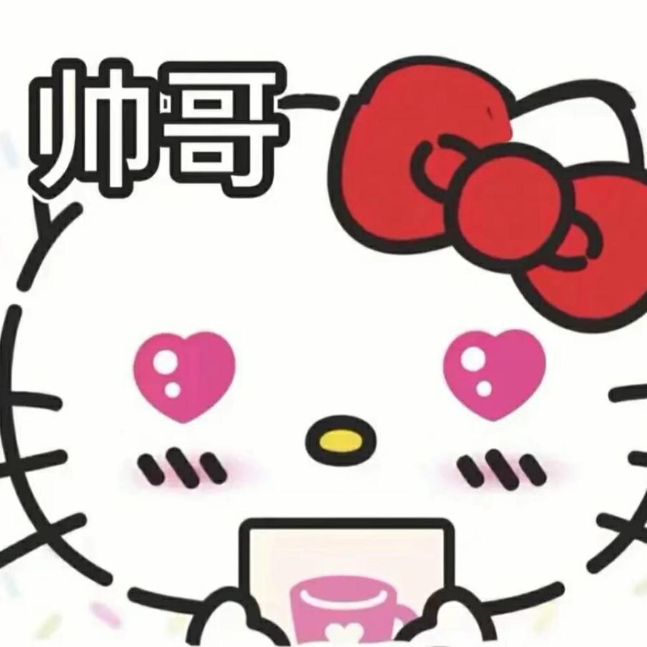 加一