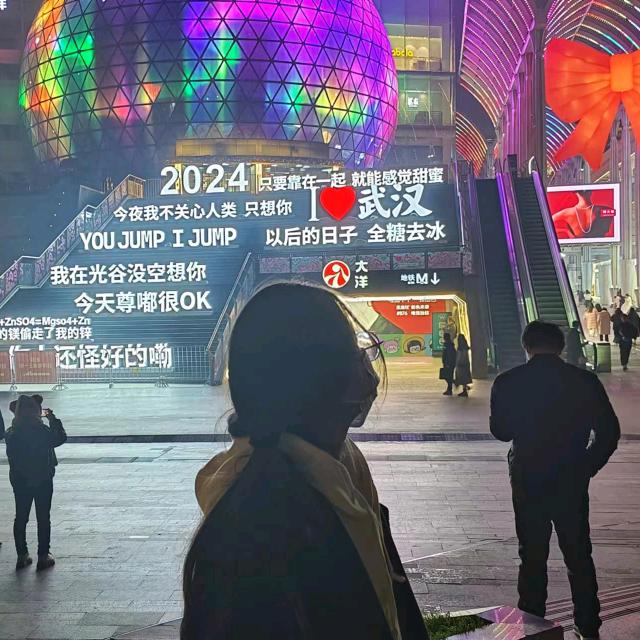 未来可期🙏👏👍