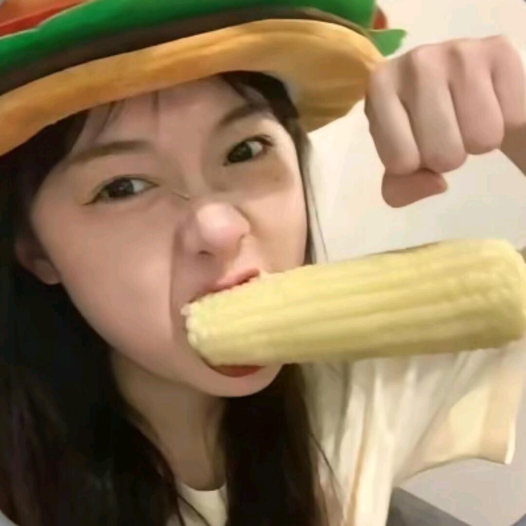 好棒的土豆.