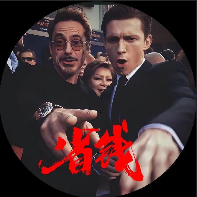 四平表哥全案设计