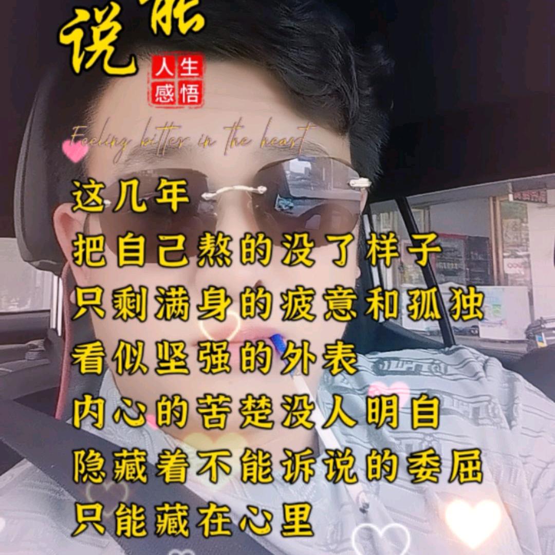 钱使人快乐