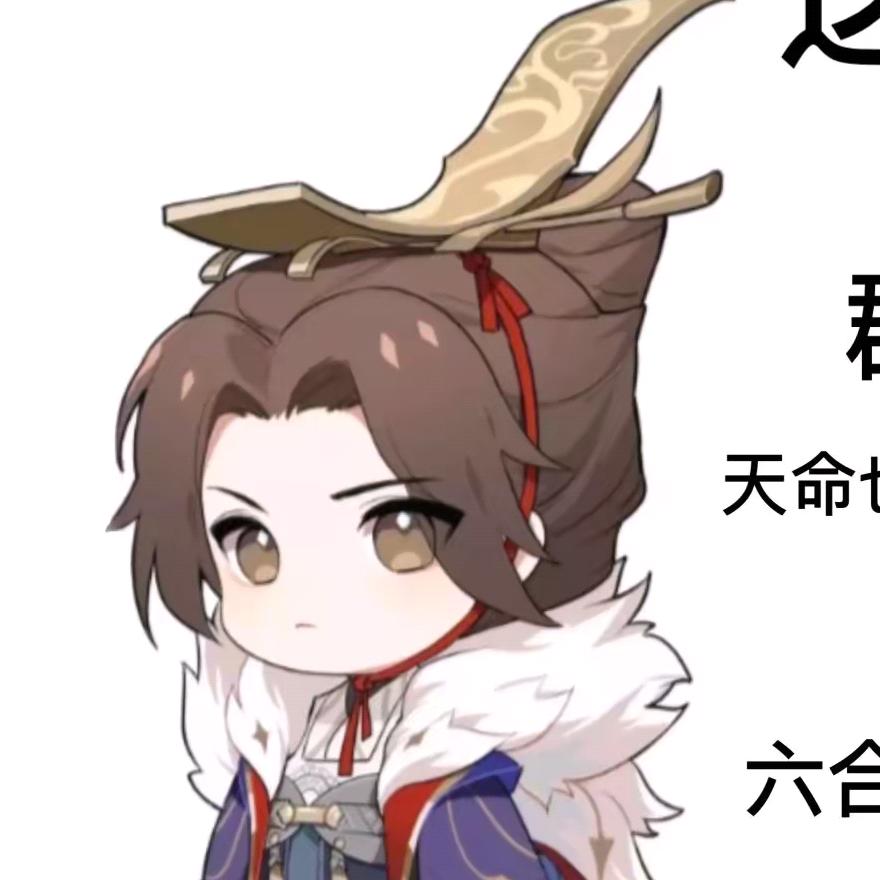 无聊死了