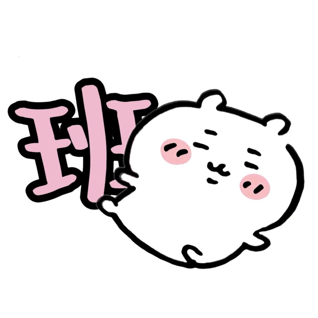 kiyona