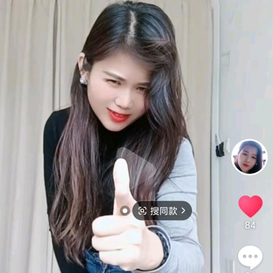 得瑟呀