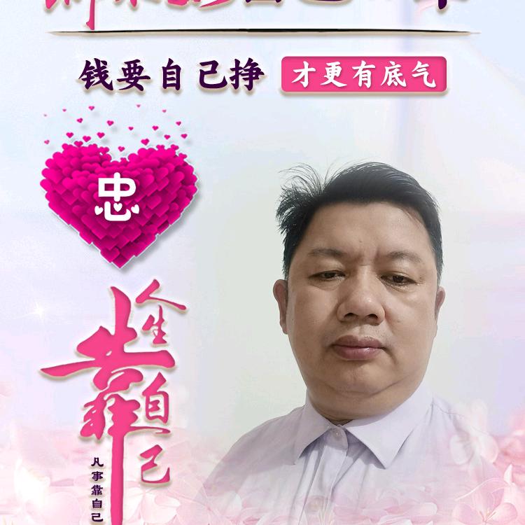 CSZ冲上云宵