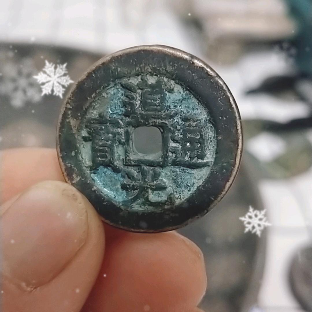 金灯台收藏