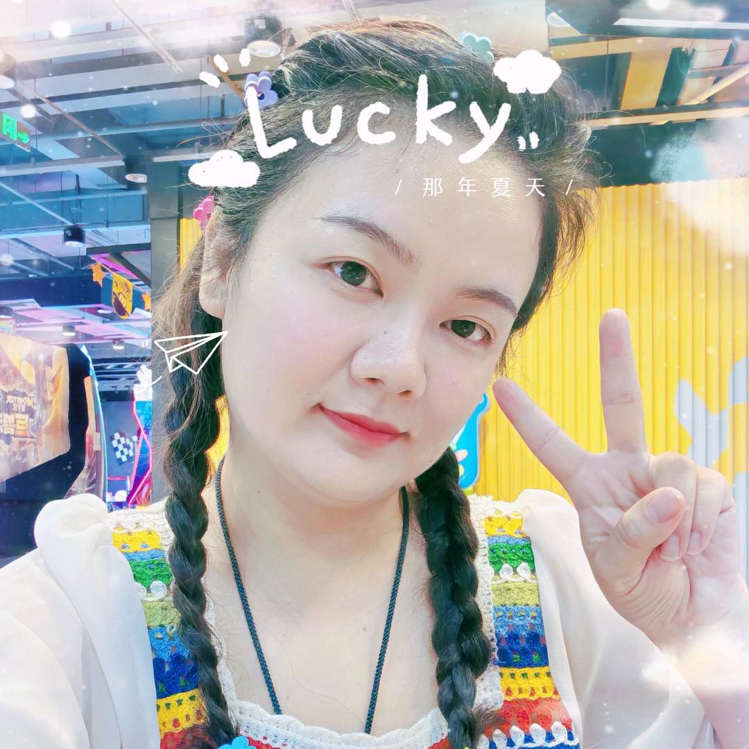 🐼💐王小豆豆儿🌳