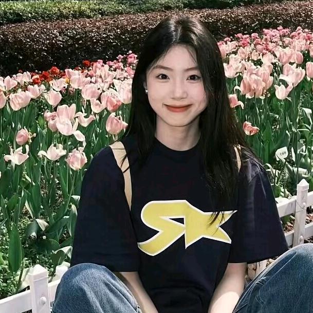 容藍