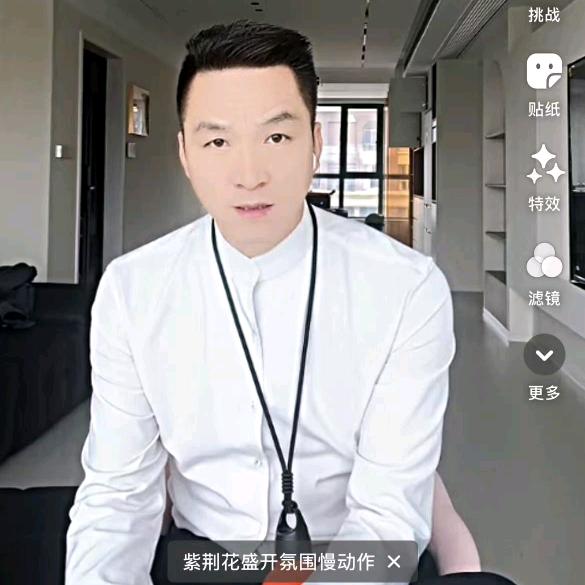 迪迦哥