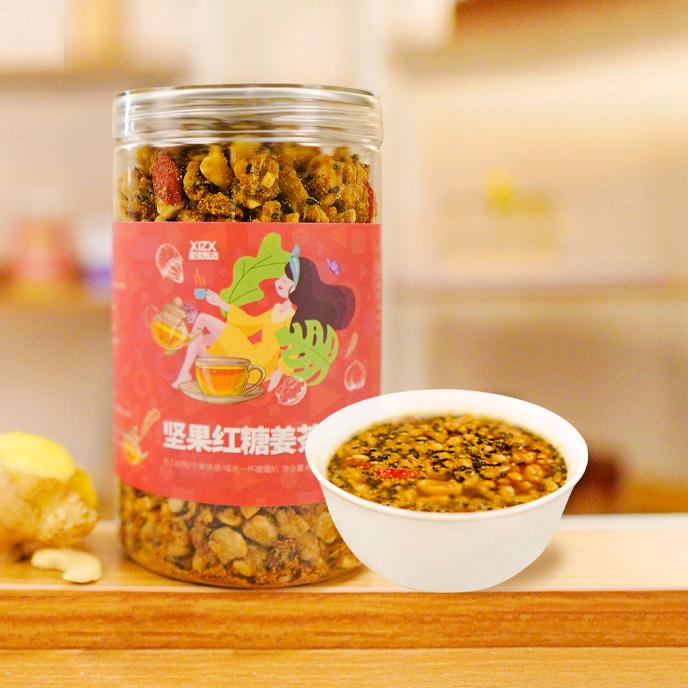 星佳甄选坚果姜茶企业店