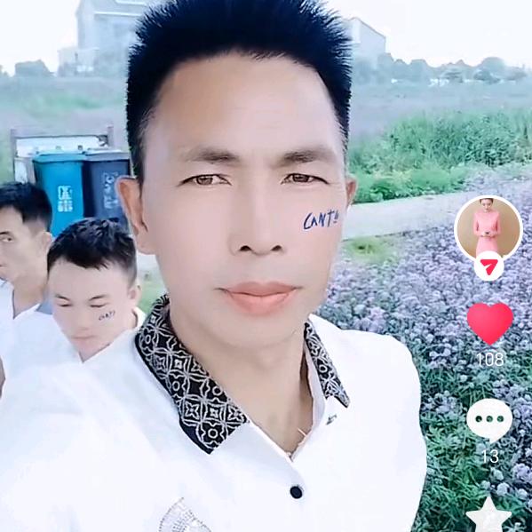 小张哥