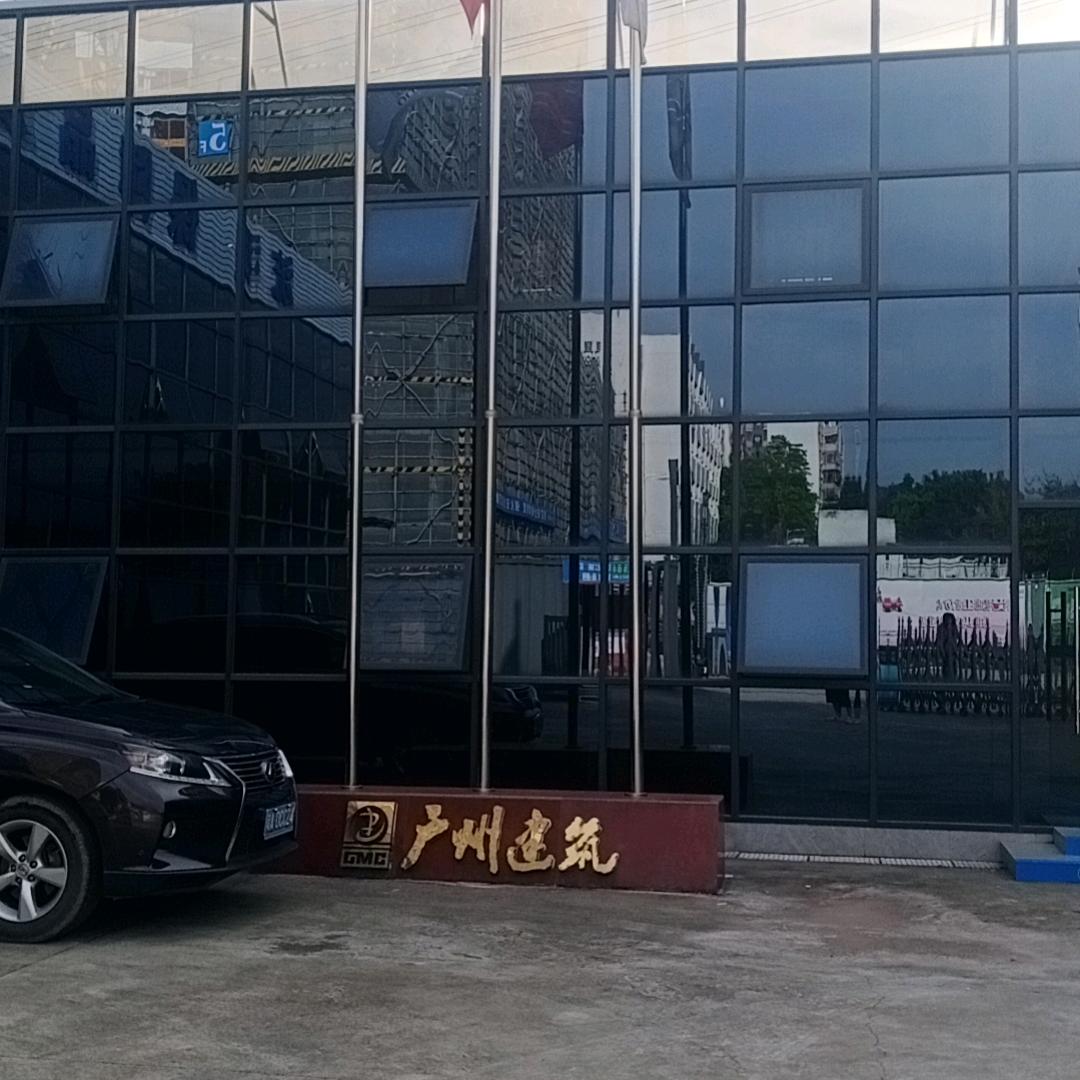 愛拼才会贏