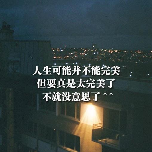 俗人