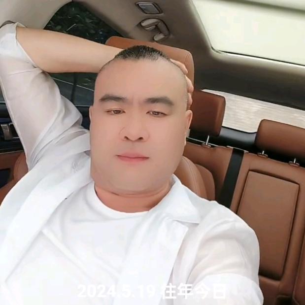 远方的思念