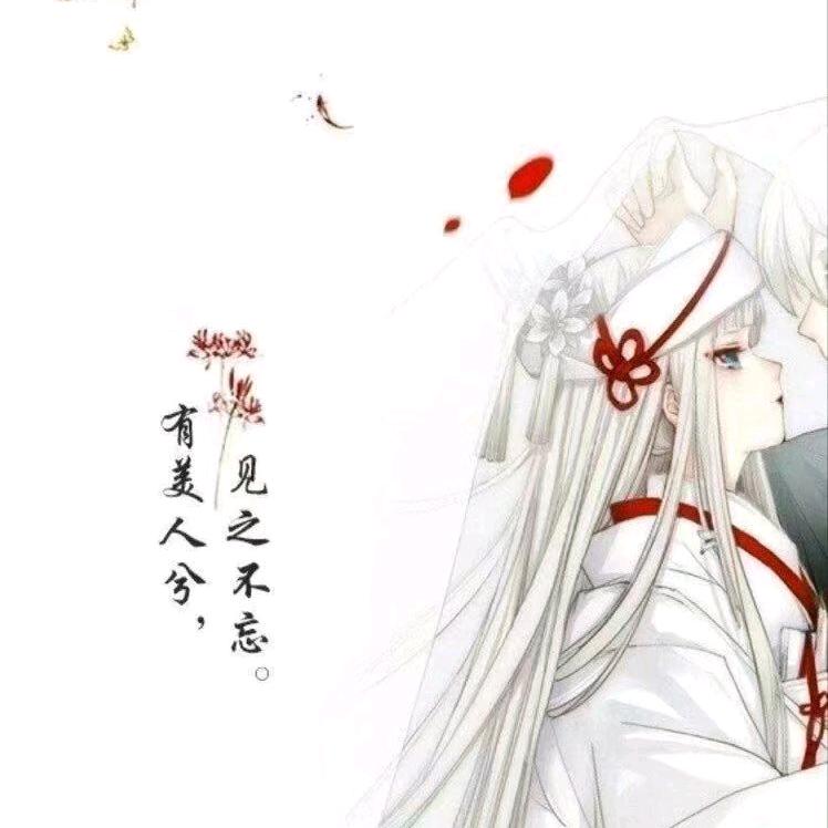 我叫大王去巡山m丶