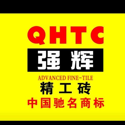 人间正道是沧桑！