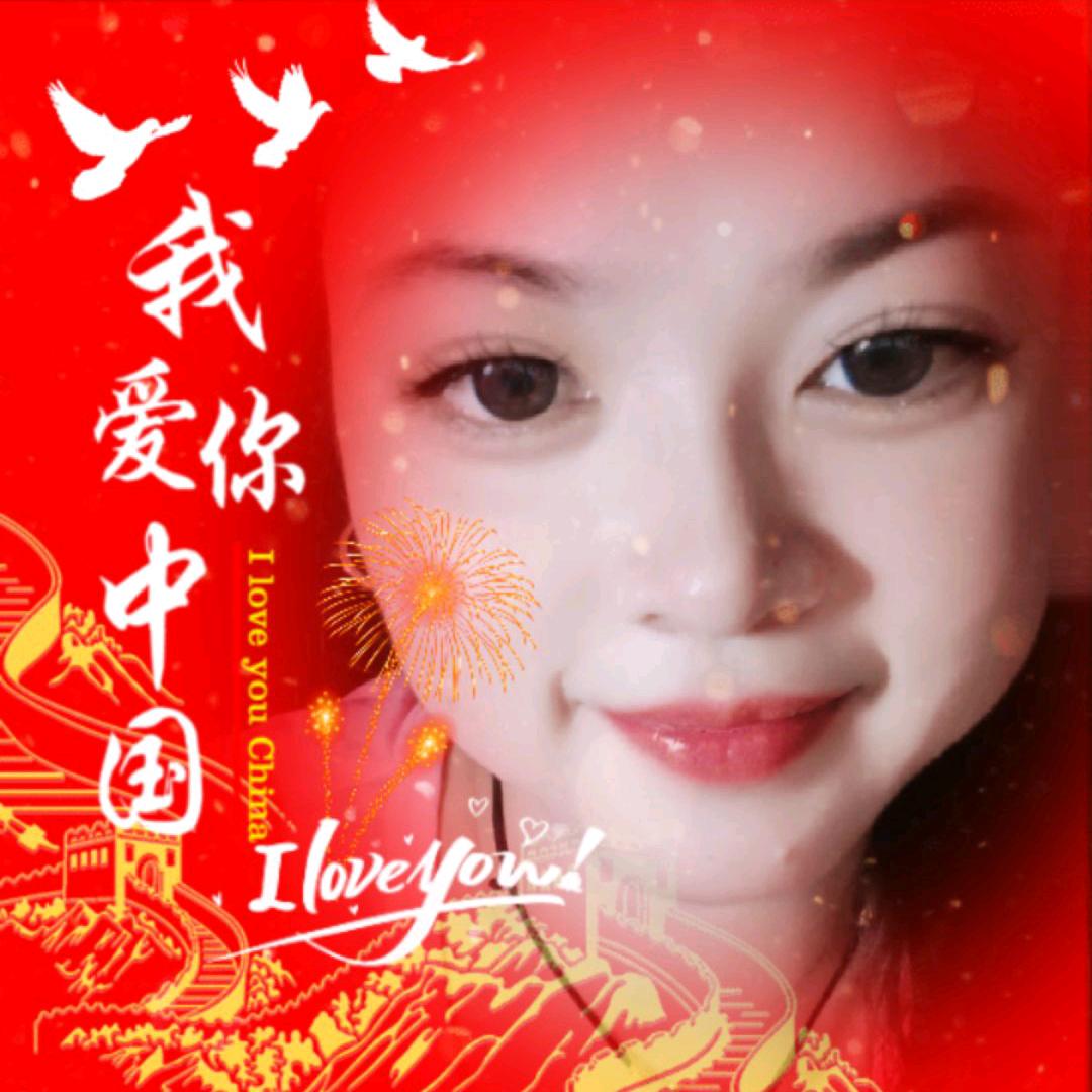 @拾柒