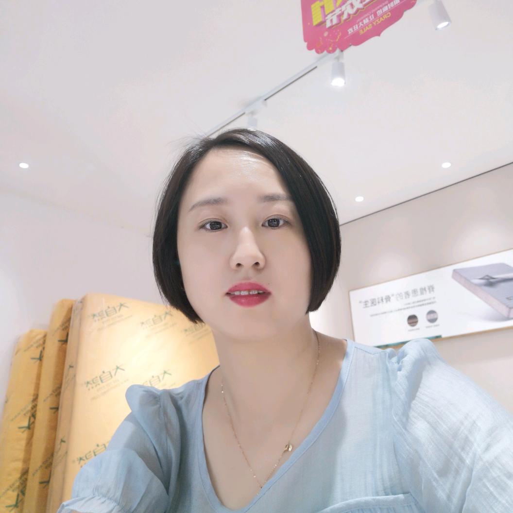 大自然棕床垫（习水店）
