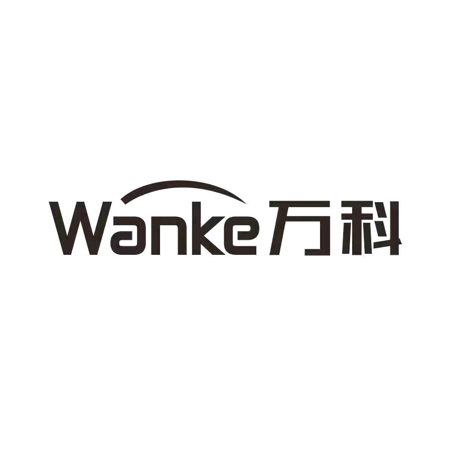 万科电风扇工厂