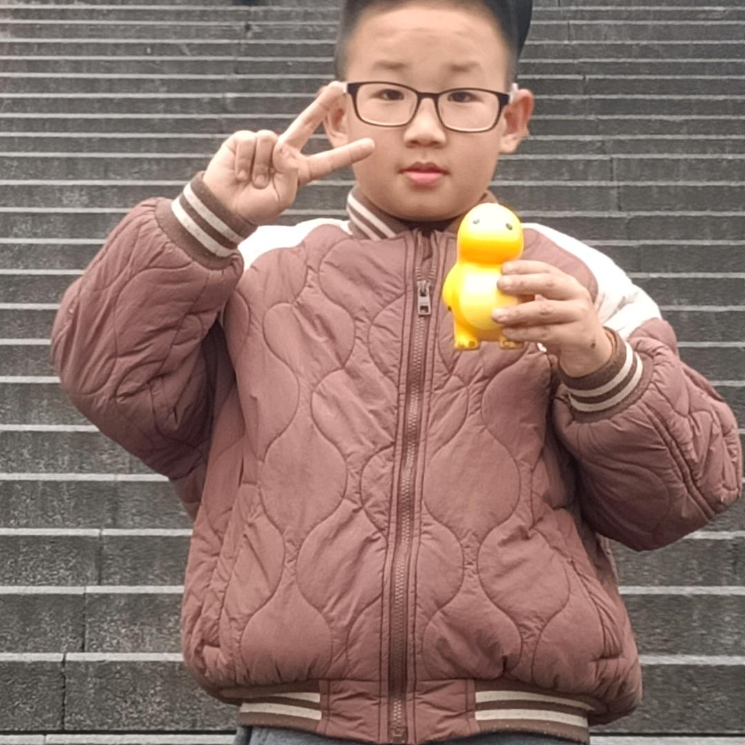 永恒