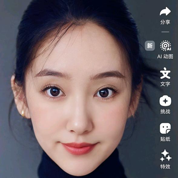 月溶溶美容护肤馆