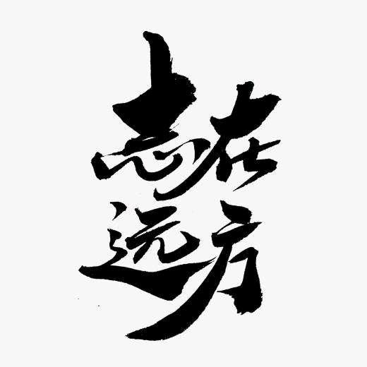 一头牛个体店