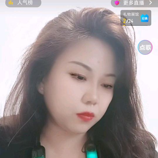 新感觉缘分交友