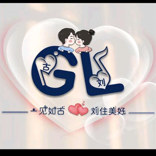 胖丫