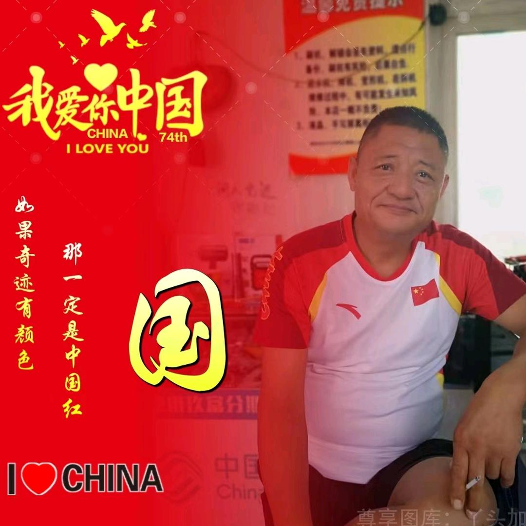 好物推荐（大国严选）