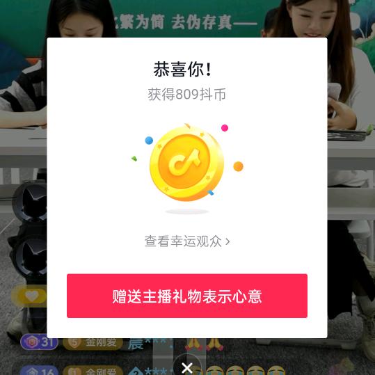 糟老头
