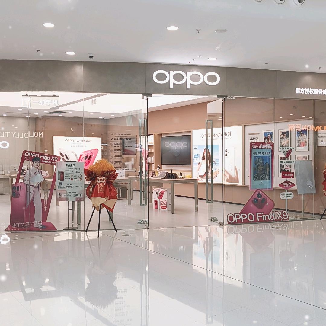 蓟州万达OPPO
