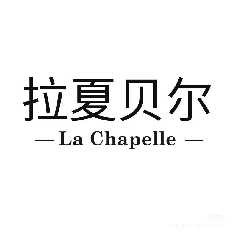 浪莎LangSha昕娅专卖店