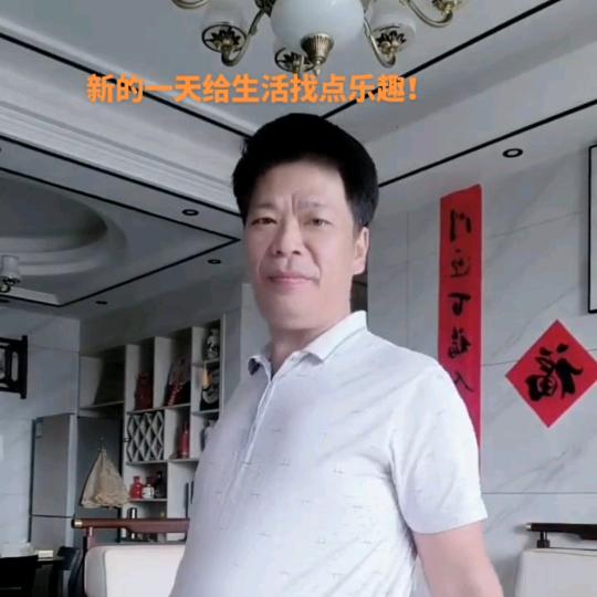 笑着跑，🎤📡
