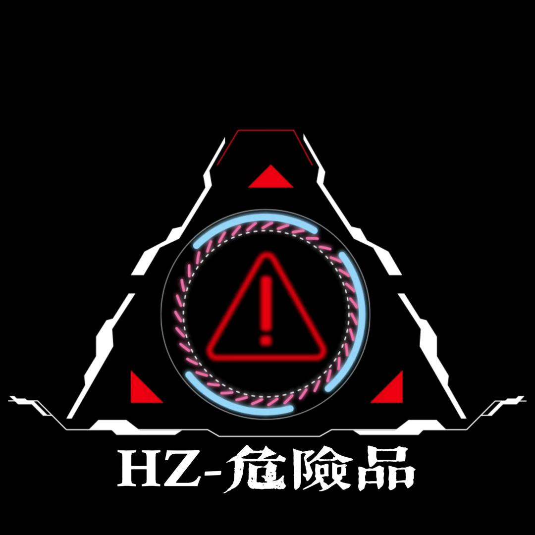 掌柜的炸货铺