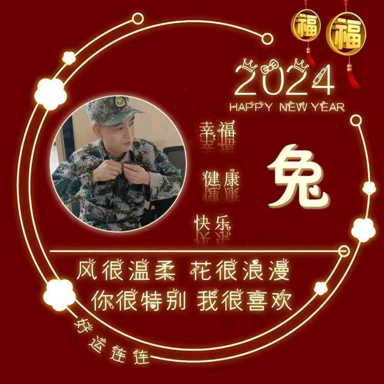 说唱心声