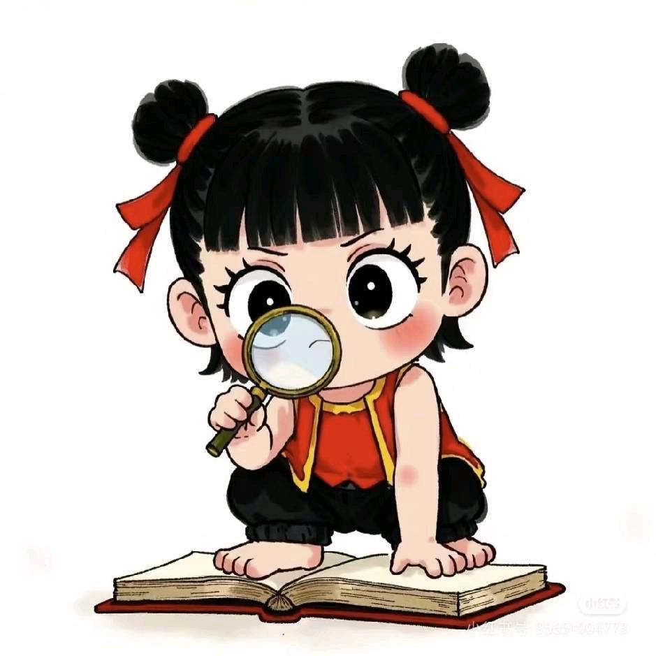 小橘灯！