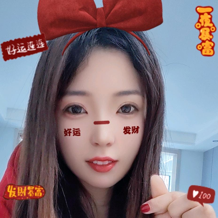 乐天派，嘉莹