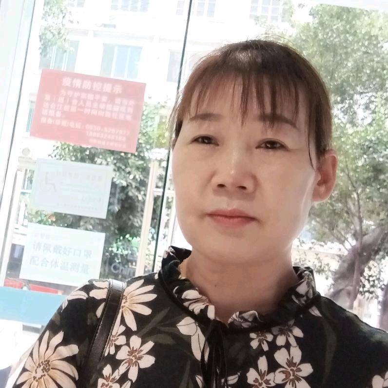 八姐下午五点半开播！60后直播间欢迎交友
