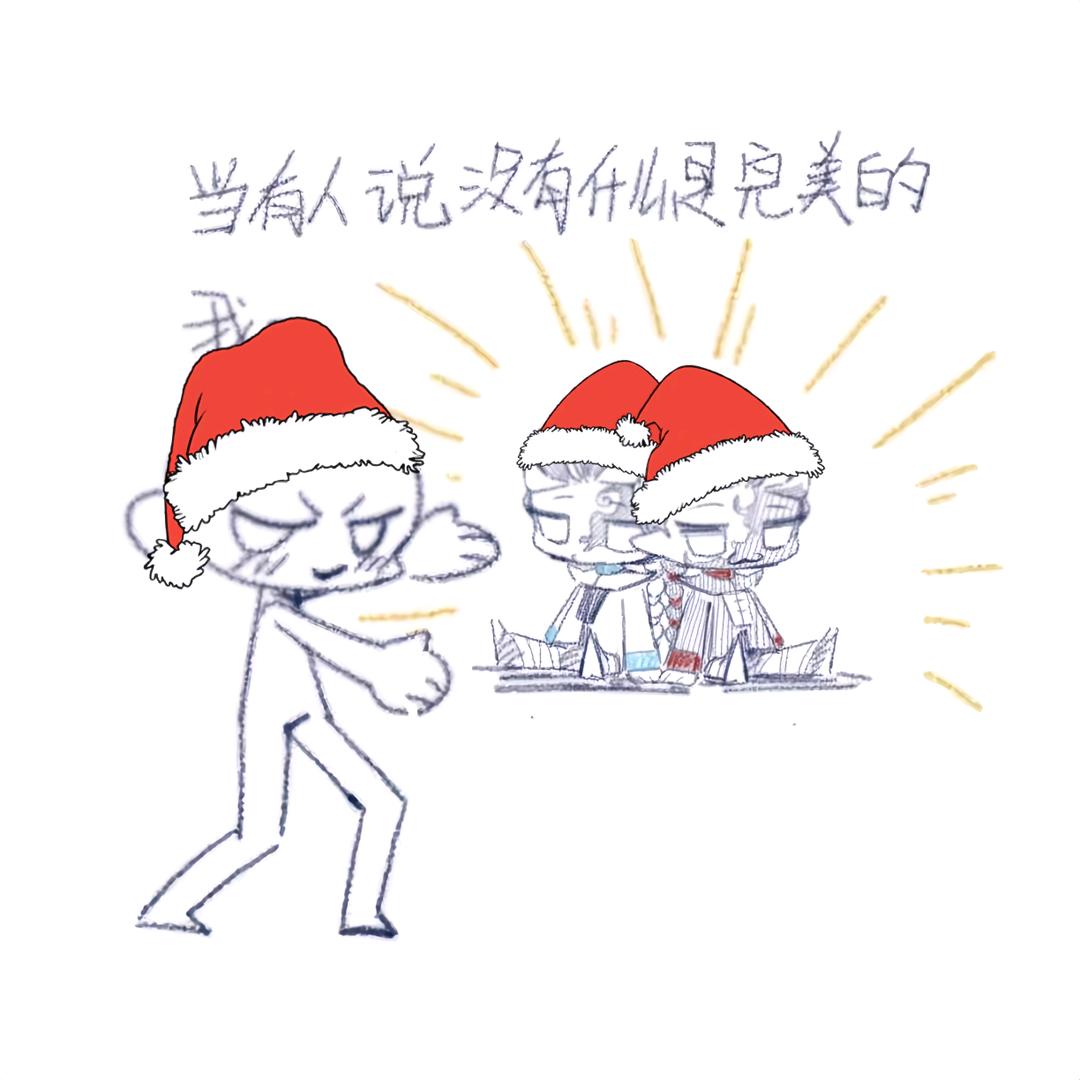 宿伞怎么这么让人着迷