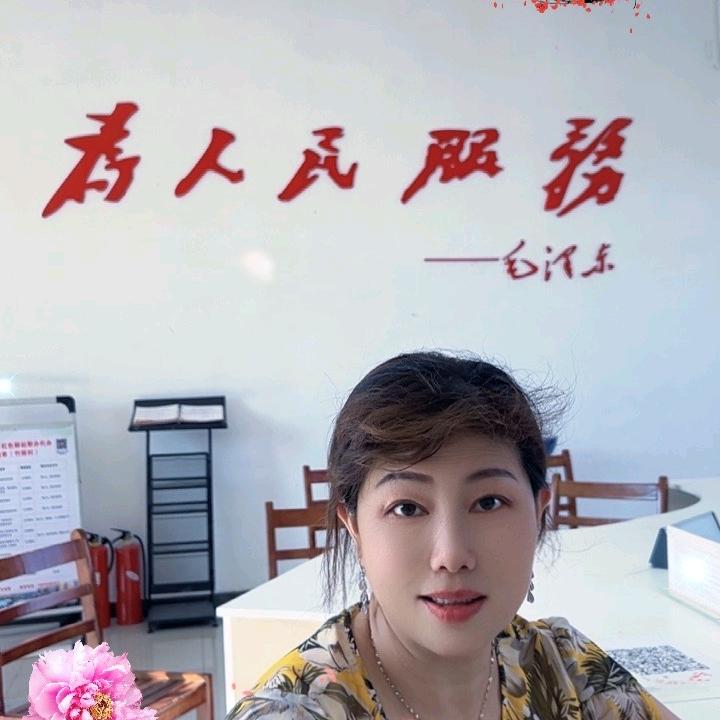 汪亚玲