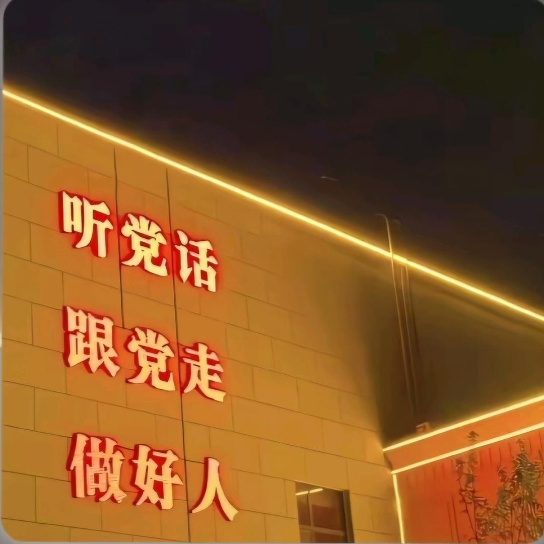 陈坤厚