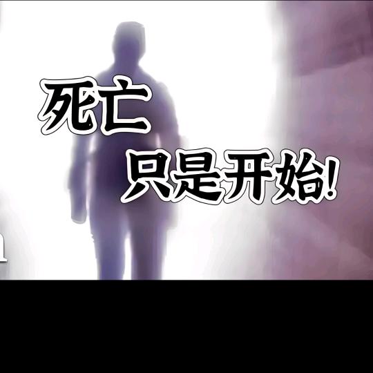 ꧔ꦿ᭄局外人💞꧔ꦿ᭄