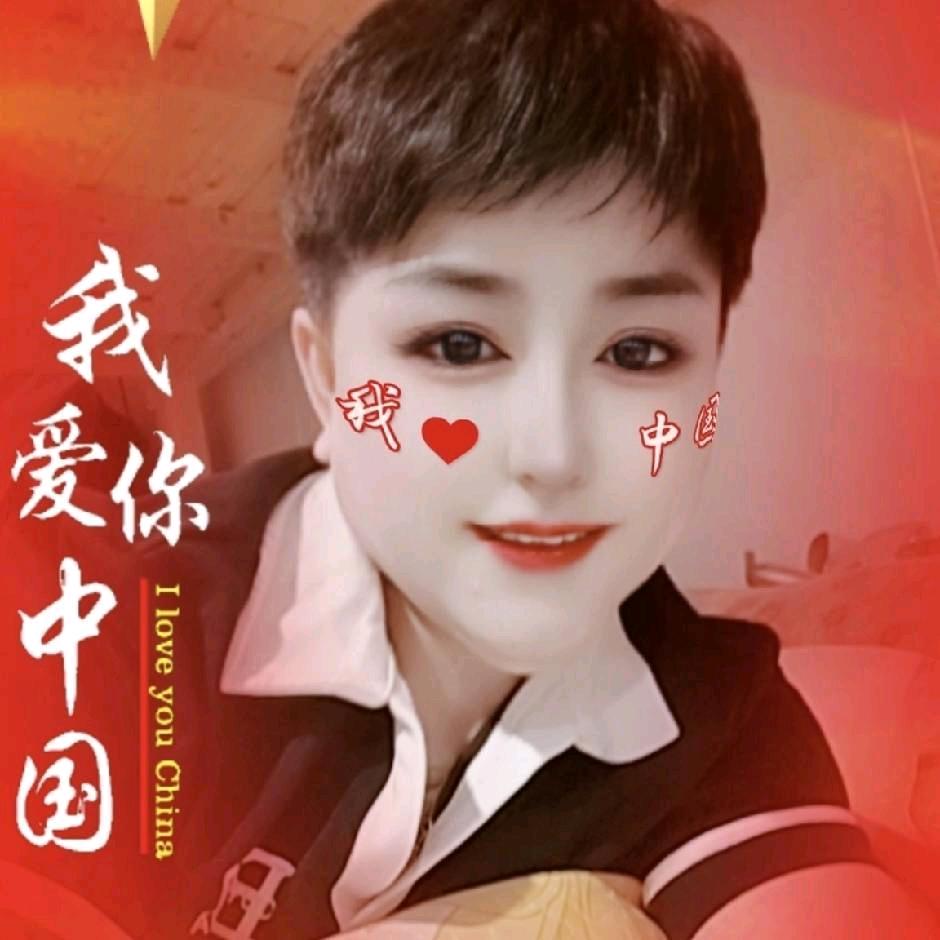 春暖🌸花开（夏姐）