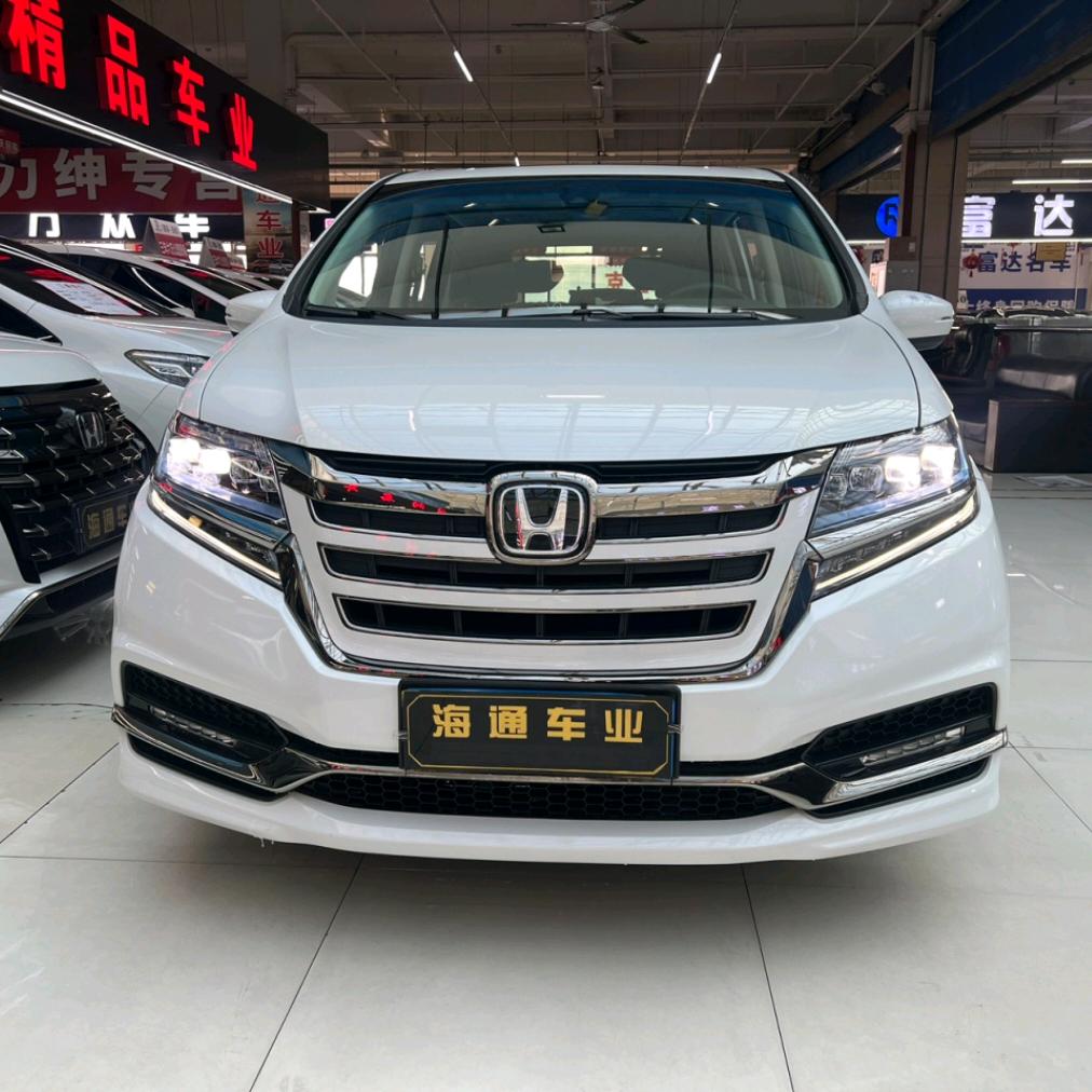 哈尔滨海通车业【商务车】