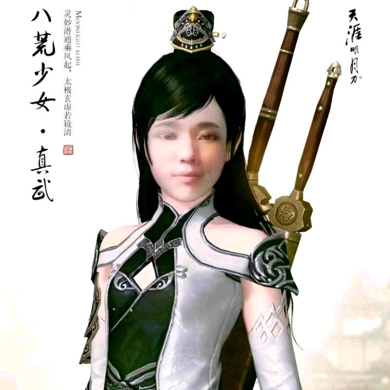 💞随心随缘💞